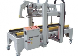 Automatic-Flaps-Folding-Case-Sealer-STI-50