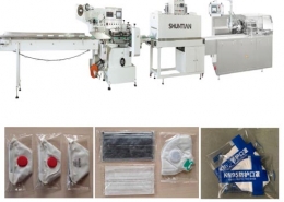 face mask pillow packing machine