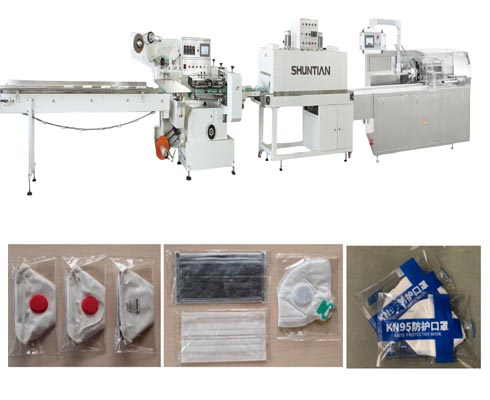 face mask pillow packing machine