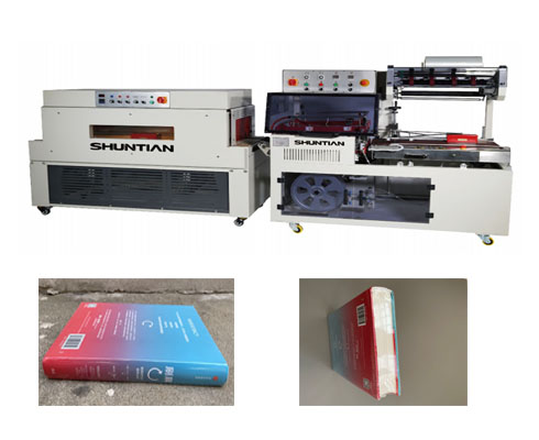 shrink wrap machine for books