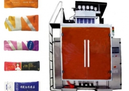 liquid pouch packing machine