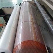 PE shrink film