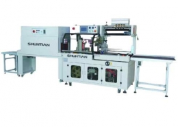 econimic-side-sealer-shrink-machine