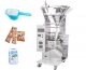 Washing powder pouch sachet packing machine