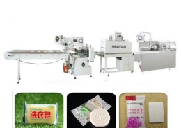 soap bar pillow packaging machine