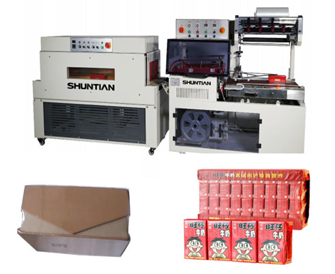 shrink wrap machine for box